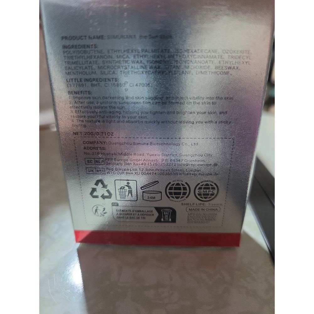 Bio Sun Stick - Picture 2 of 2